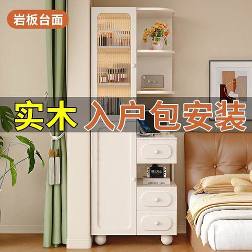 实木床头柜用窄QZ6T7S5S卧型室床边柜柜储物柜高柜小户家夹缝收纳