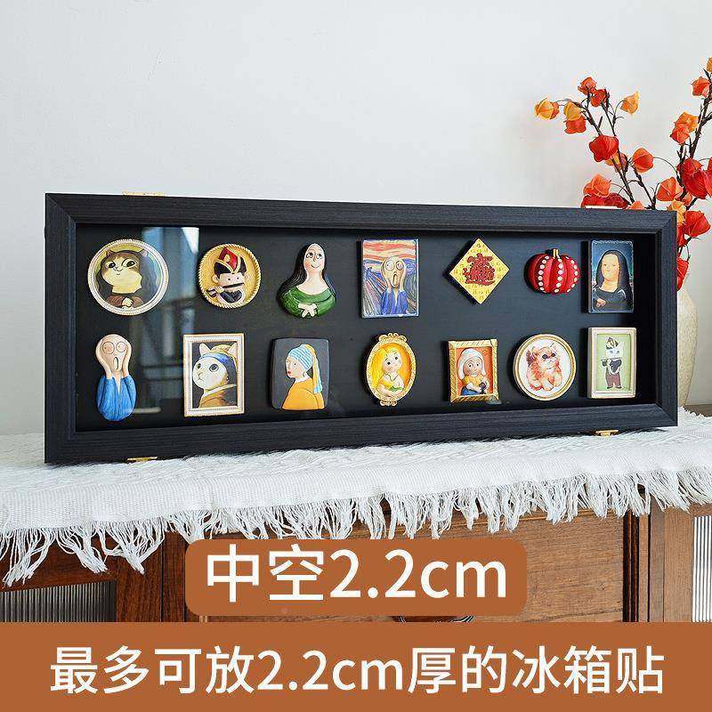 国博凤冠冰箱箱贴收纳盒防木尘铁博89945188物馆冰贴展示板实相框