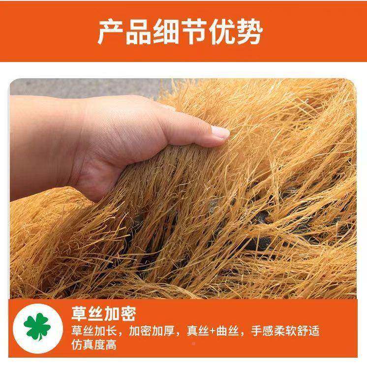 真茅EHJ草塑料稻草毛亭草防水屋隔顶农家乐户外装饰凉仿热庭院景
