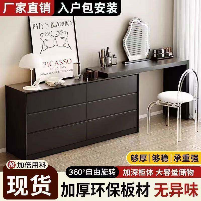 黑室梳妆台卧现代色简约床头柜斗柜一体小轻户型奢可294伸缩化妆