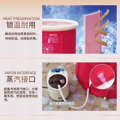 家熏蒸泡澡桶SLK-6070大人用折叠浴两缸成人洗用澡桶全身汗蒸泡澡