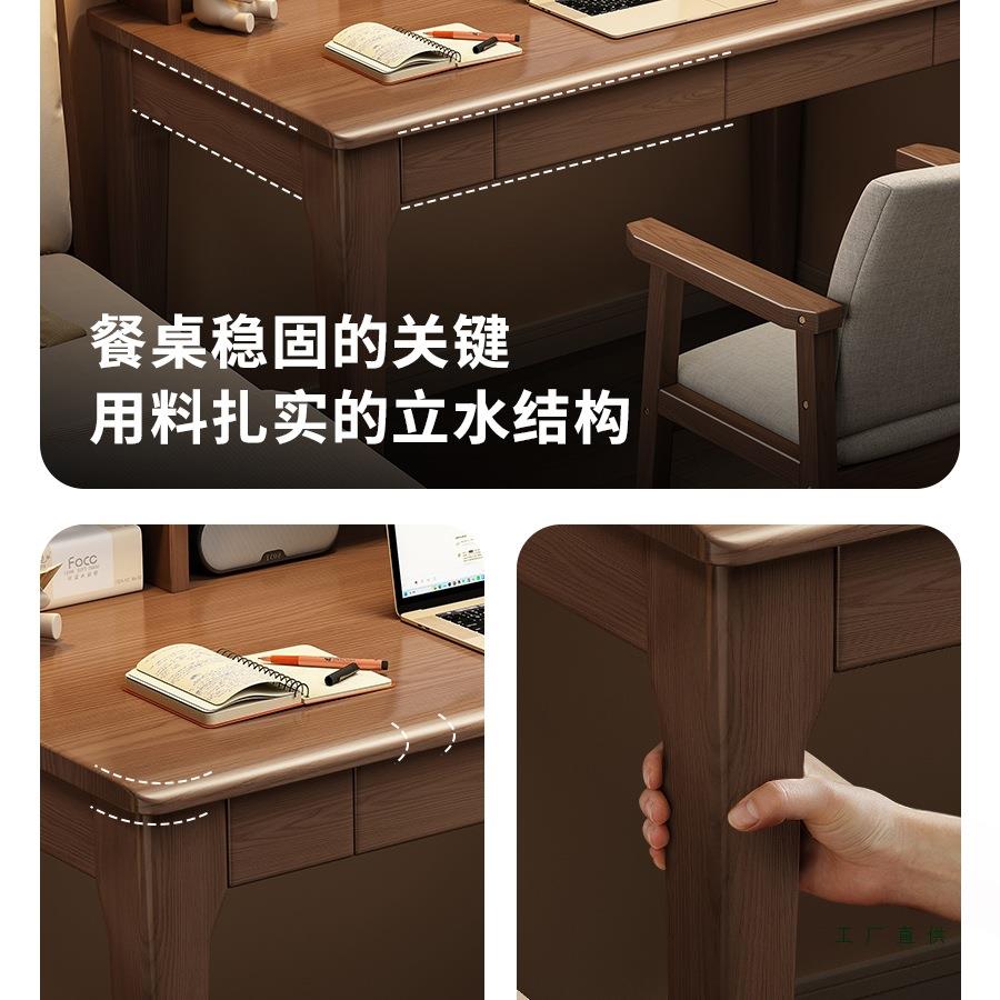 实木书桌学生儿童带架一简体写字台书房VUB易书电脑卧室床边学桌