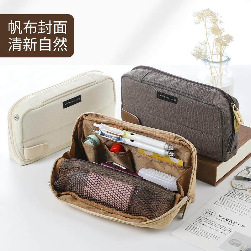 一米纯笔16袋约复古文具大容简量多新功能日系复袋古