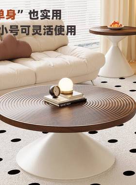 直几销圆茶几客厅小茶桌碳素形钢中古YNP风茶组合简约小户茶型桌