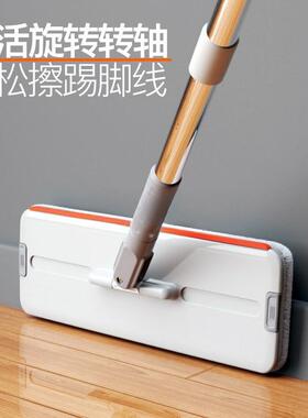 ?ll免手洗205新款把平板拖家用一拖2净干907湿两带用桶套装懒人拖