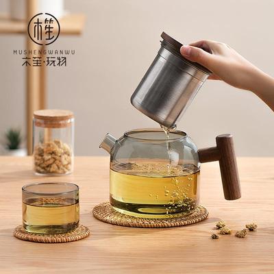 木笙玩家用璃泡茶Teapot炮壶物茶装具套茶水分离不锈钢泡茶器茶玻