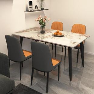 岩板餐桌简椅组合家用哑小户型光加代厚饭桌现约轻奢亮面亮JPMSDY