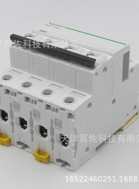 I器C65N断路IC65NPDHO器C10A断4路A9F18410漏电保护器断路器