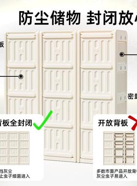 英禾喂宝收纳柜婴儿养台儿童五73106柜衣柜宝玩斗具储物柜抽屉置