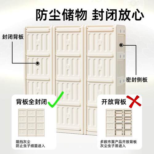 英禾喂宝收纳柜婴儿养台儿童五73106柜衣柜宝玩斗具储物柜抽屉置