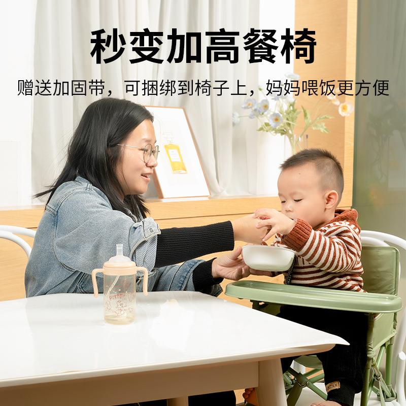 慕卡索宝宝餐家用儿便携976露桌椅婴儿营多功能可折叠童可外椅带