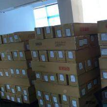 SEKI3SIU积水806BH黑黑遮光胶模切冲型SEKISUI耳朵定小位