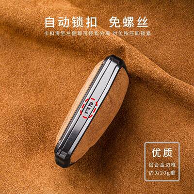 坦克00TRV档钥匙套翻皮坦克500hi4t新tank730毛0三百汽车400高壳