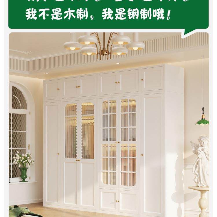 法式复钢制衣柜收纳柜橱衣家用储物柜中古古ELY风卧室铁皮衣挂r*