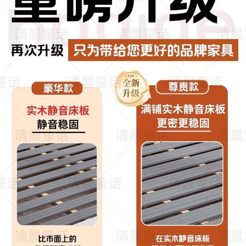 耳朵床现代简约意2式极简18m双人主卧室米x985.2米床2大婚床