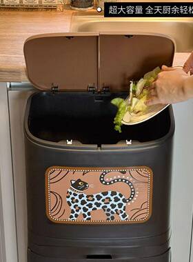 厨房专用不弯腰垃盖圾桶用厨房双层新款干家湿分离带大容量高可移