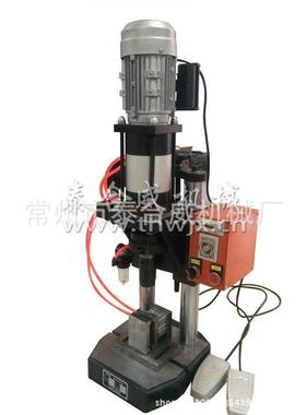铆机铆接设钉模具JRN备工装专拍