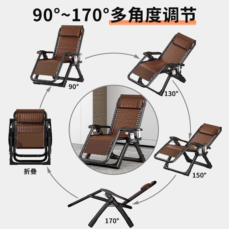 夏天竹躺靠椅趟椅折叠式午睡单人阳台家用闲老人背懒人休凉M-YQD0
