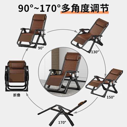 夏天竹躺靠椅趟椅折叠式午睡单人阳台家用闲老人背懒人休凉M-YQD0