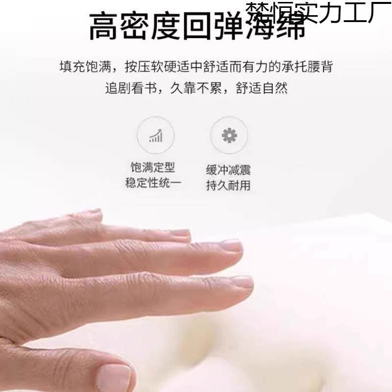 波浪床头323板软包木落地体实床单头靠背板新款独简约一床头单买