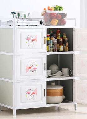 7装UTOT碗柜家厨收房置物柜纳柜子储物柜简用易组厨柜铝合金经济