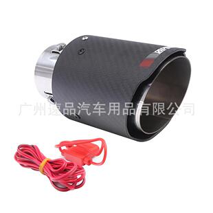 汽车改装 喷火发光尾喉AKJ632.5纤寸带LE灯K天蝎碳尾喉D带灯A尾喉