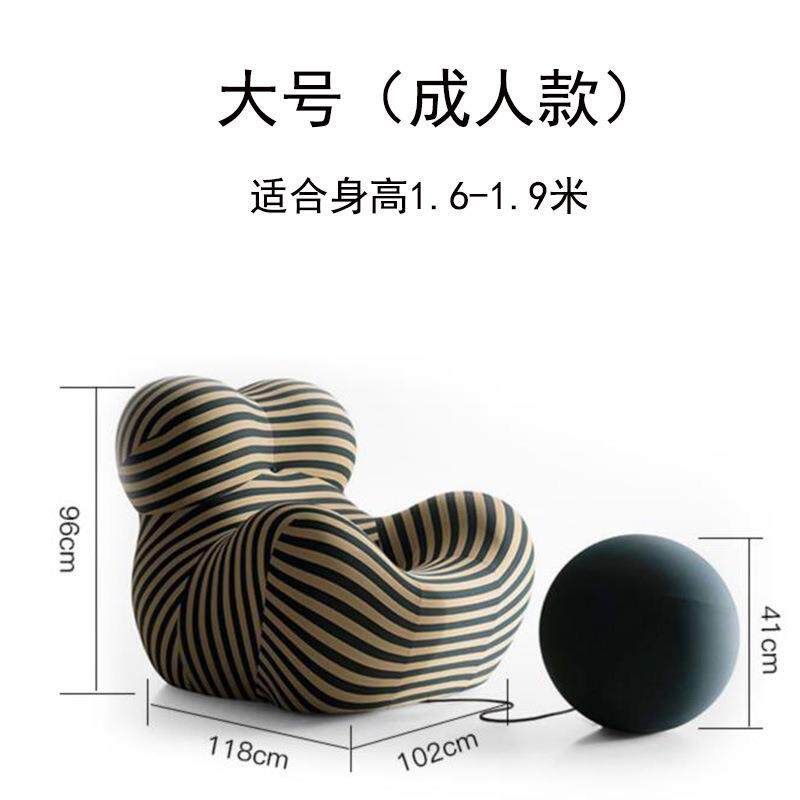 网红泡泡绣球奢椅一体定型棉单人沙妈椅公寓懒XXY325人椅轻发椅妈