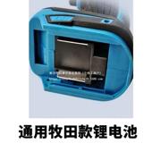 牧田充电无刷子HAP电动功冲击扳工手木工架子电板子风炮锂电大率