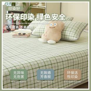 A纯棉防滑121床盖单夹棉榻榻米单2件025床年新款 通用4 四类季