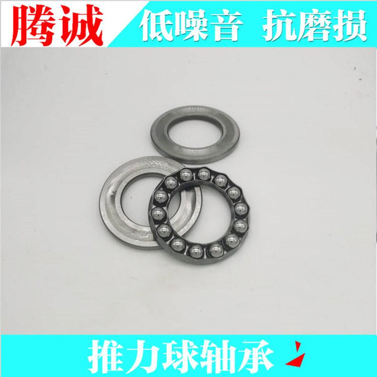 哈滨推尔UUC力球型轴承5126512226M优质平面压力轴承号齐全