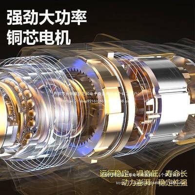 德国爱瑞充电25675电钻家用手电钻工德具套装金五工具套装多功箱