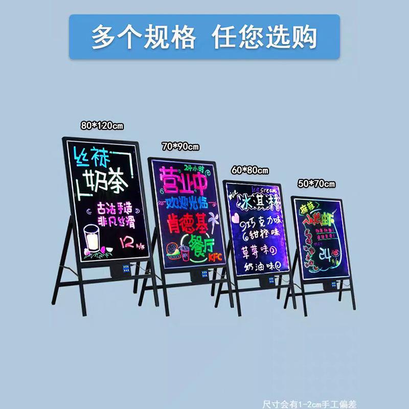 led发光广962告小板牌电子荧光板黑手写展示夜市摆摊牌店用铺户外