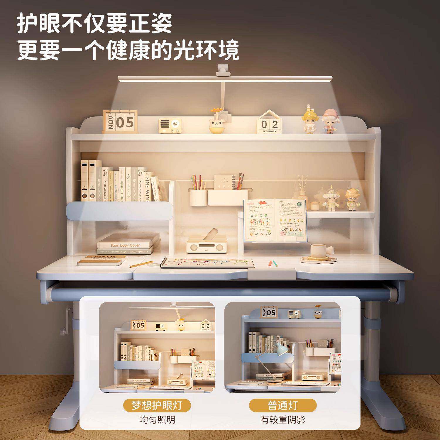 桌儿童学习桌小学生写字书桌实木降书架子家用写业课桌作ZMZ升椅
