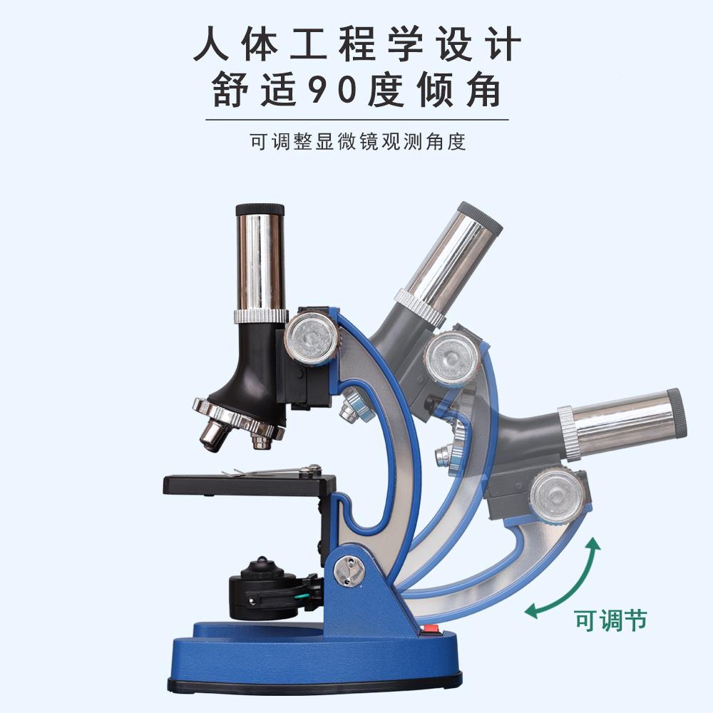 tason儿童显微镜套装D1y200X科RYM普实验2X0041
