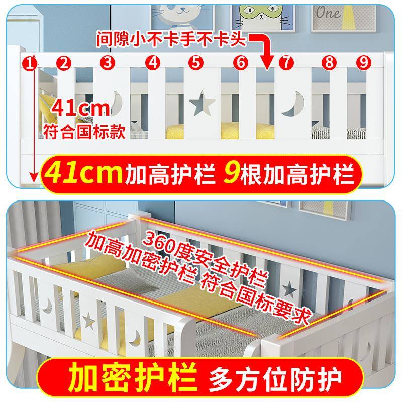 全木下上下铺双层床上床成a056人童床多功能子母床高低双人儿姐弟