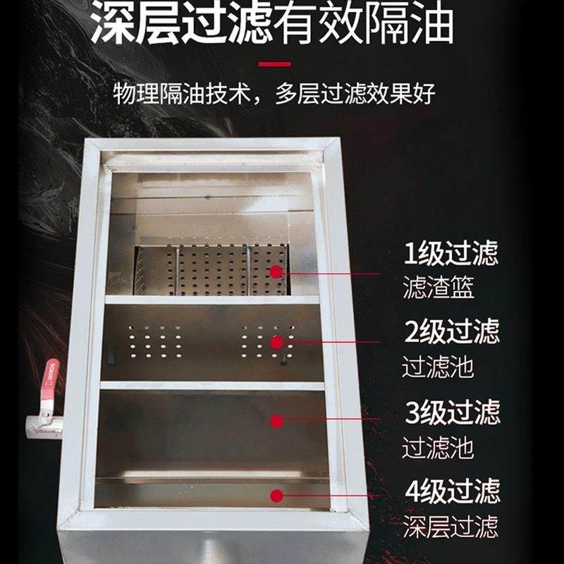 油水分器厨饮不房锈钢餐排水下水道离油污三级33过滤隔油池,汽车零部件/养护/美容/维保,油水分离器,淘宝优惠券,粉丝福利购,淘宝优惠卷