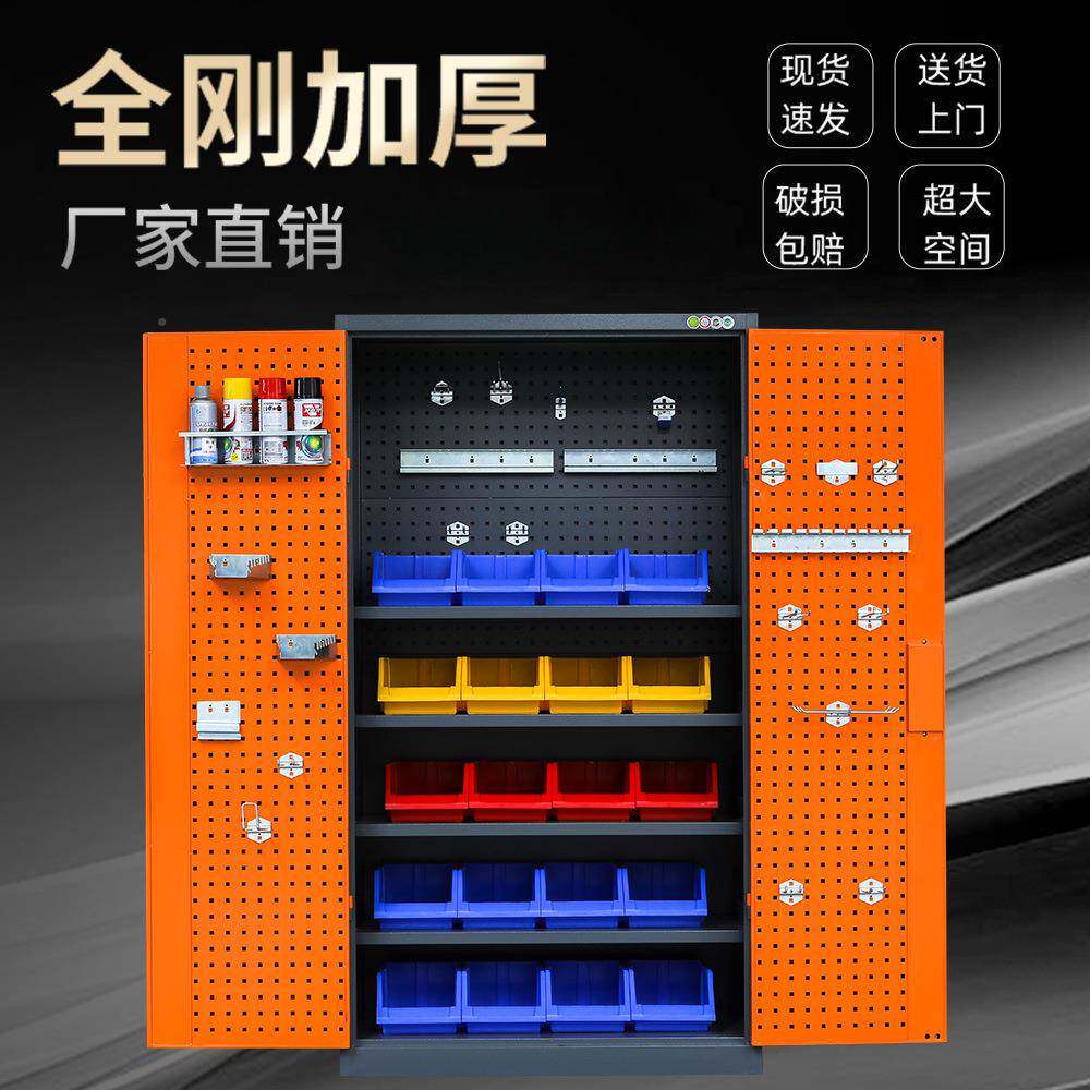 纳重型工具柜车用加抽厚铁皮储物柜汽修五金工具车带DY-013间屉工