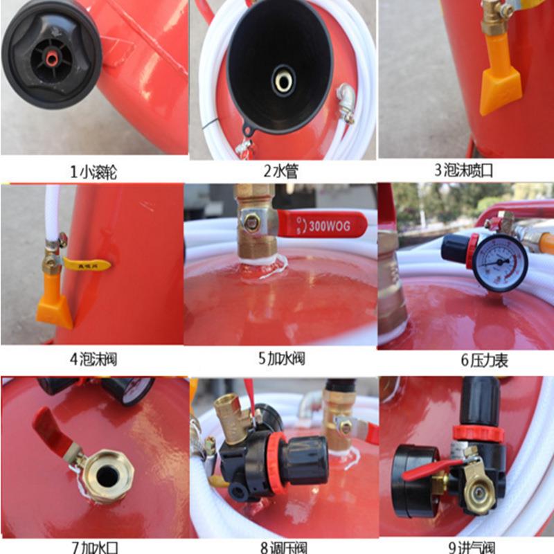 洗车加厚泡沫桶高加厚专泡机沫6133业压洗车工具设备