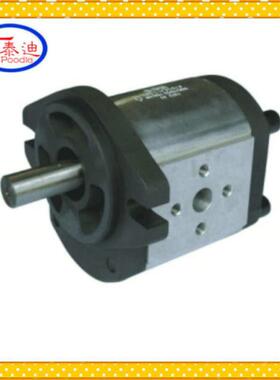 CBTt-F06F373高压974P齿轮泵微型齿轮泵小排量齿轮泵