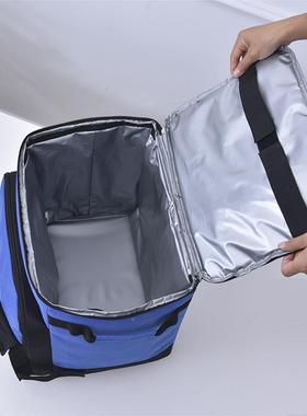 款拉杆保温包新大量拖轮冰包冷藏容箱外户野80561餐包车载保温箱