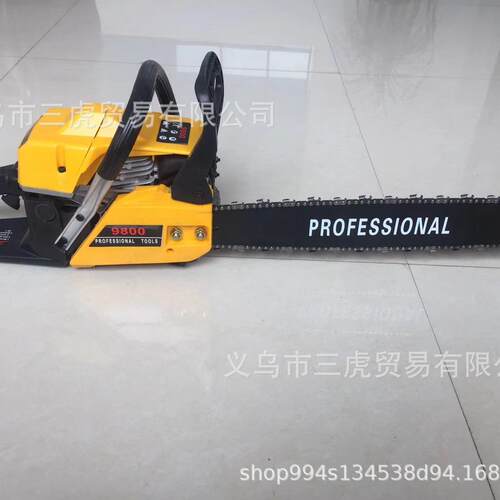 52C5200C排量锯2链0寸出导板条口欧油美品质