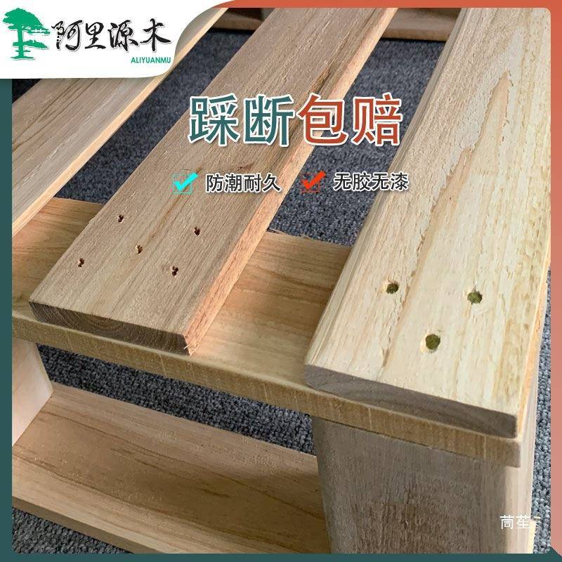 PHD木实叉车托沙发底座防垫出租屋改潮造地垫床物流木架木卡栈板