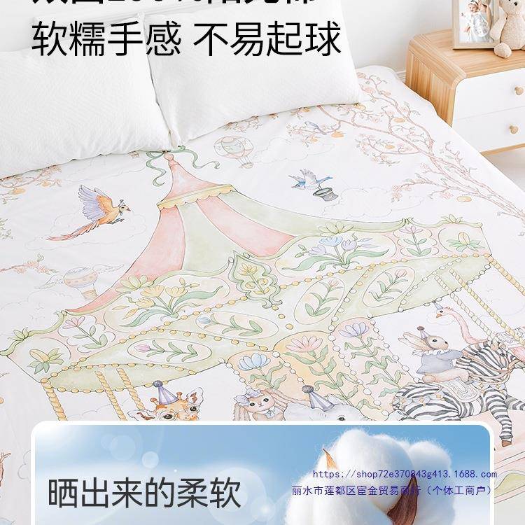 大尺寸尿垫床单床笠款妈垫整童床儿婴儿隔10052817防水姨可水洗