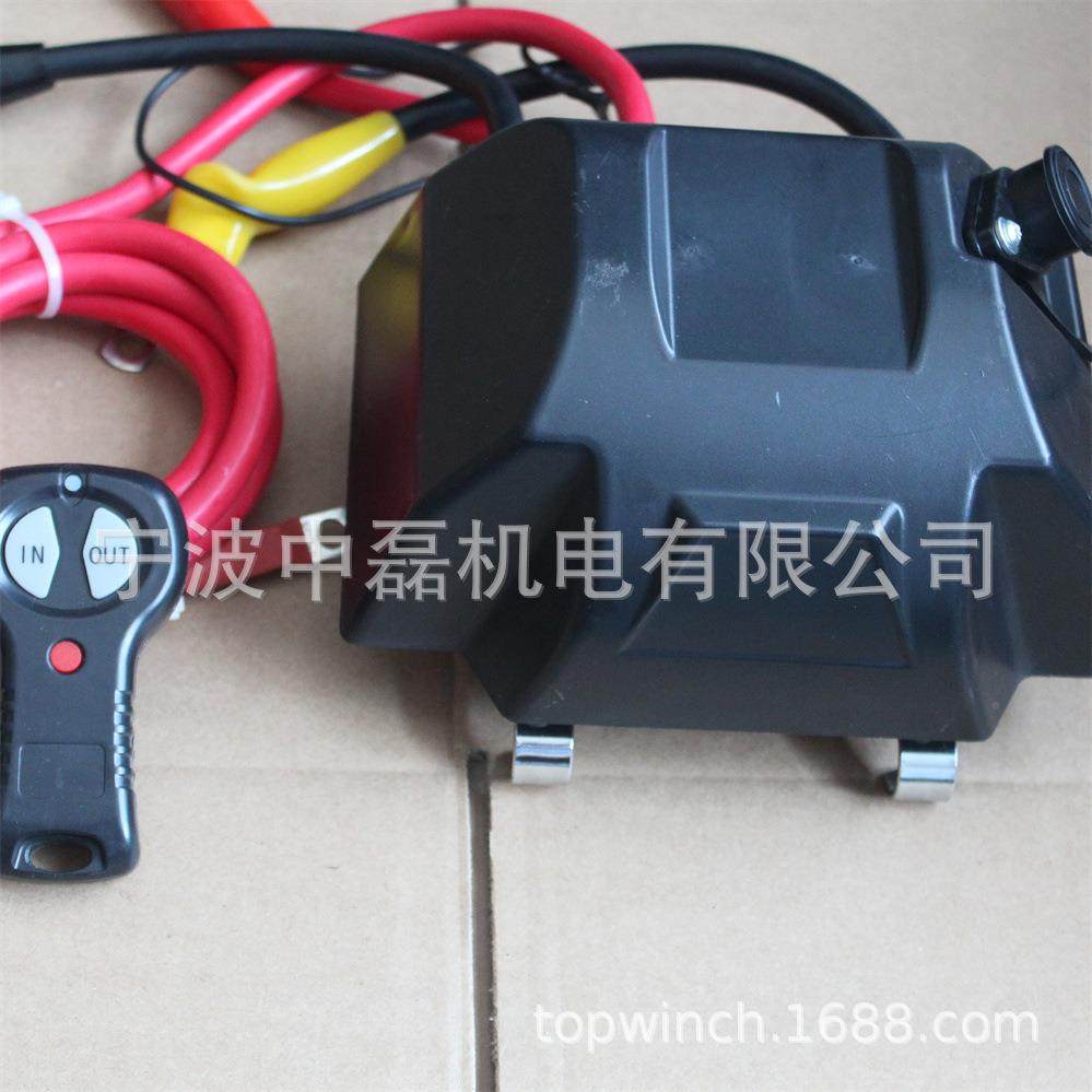 车载电动绞车盘12v电子汽车小越野970车用专用自救型便携自救