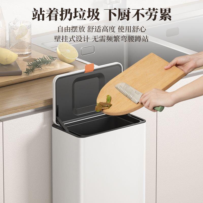 B6厨房挂壁式垃圾桶不锈钢家悬用厨余面橱桌柜挂G夹缝FID小号收纳