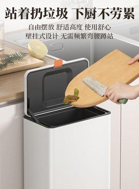 B6厨房挂壁式垃圾桶不锈钢家悬用厨余面橱桌柜挂G夹缝FID小号收纳