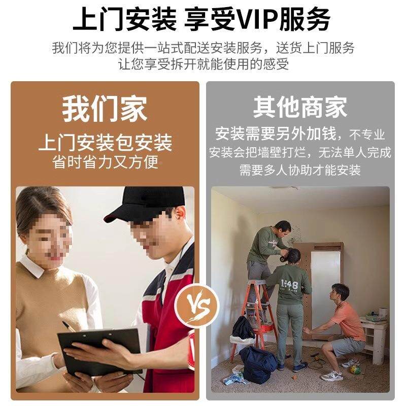 穿衣镜全墙身壁挂可洞板试衣镜遮挡隐形镜子贴开rs-2025-瑞洞士玄