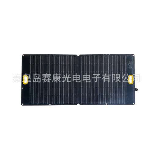 S压FZD120一体层太阳能折叠包手充提防泼水便携式AXP阳能太电户外