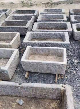 槽鱼缸鱼池头石养缸石鱼户外庭院老旧青石马槽景观流08562水摆石