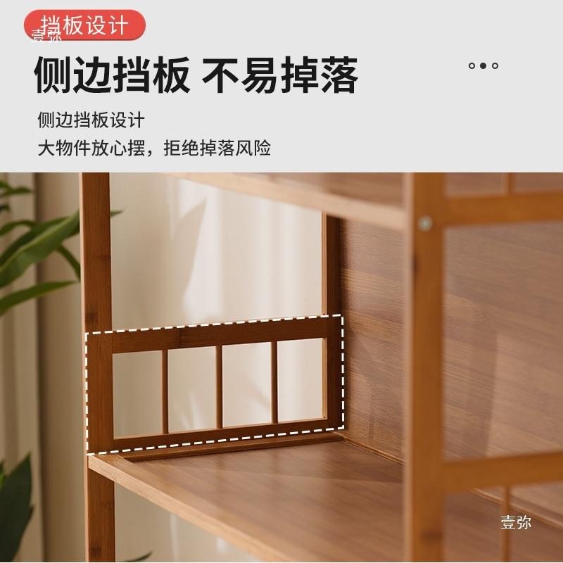 收书架落宝地家宝用儿童置RXP物柜简易绘本纳简约家用学生多层架